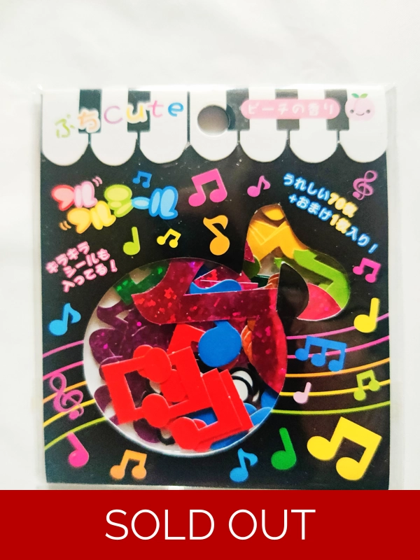 Q-Lia Music Kawaii Sticker Flake Sack